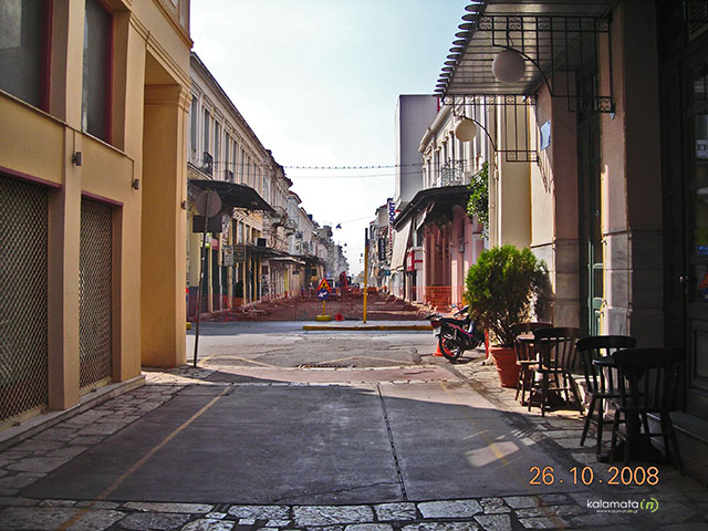 otan-o-pezodromos-ths-aristomenous-htan-dromos-1