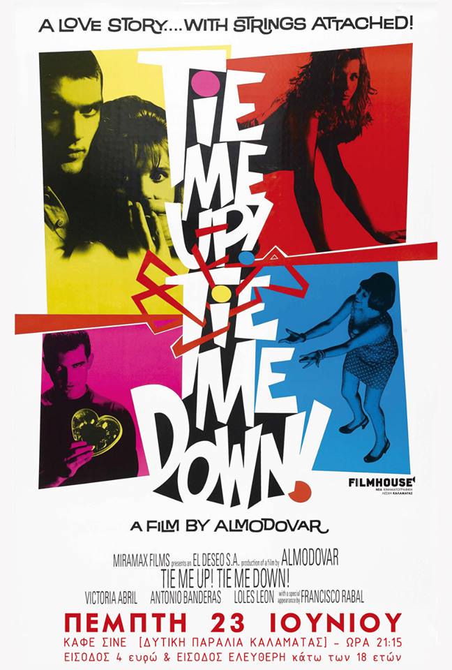 13473691_10153821615738892_2090172553_n