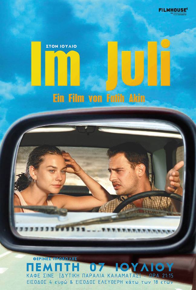 13480104_10153821623443892_1132184054_n