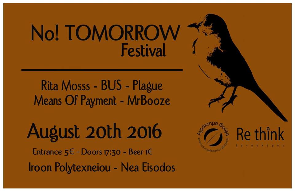 13882277_741688339306074_8428997227189933641_n