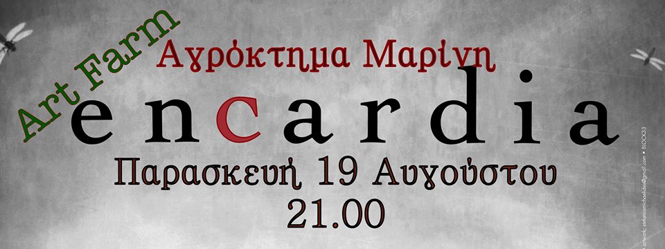 13932914_1062770423760406_4102005087448236230_n