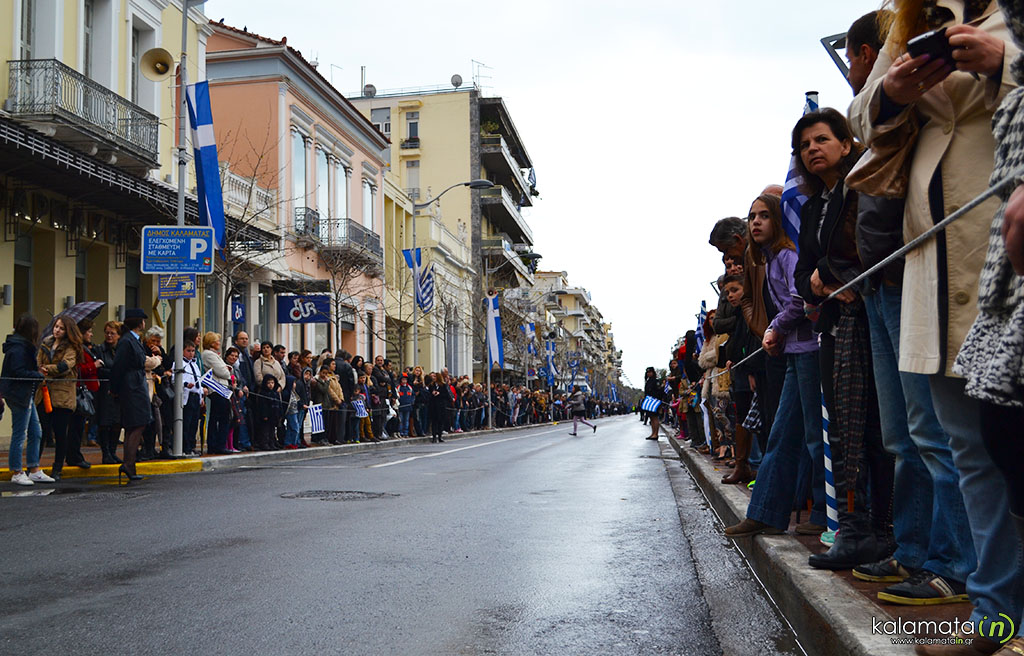25-martiou-2015-parelasi-4