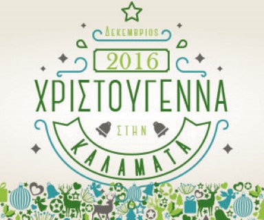 banneraki_mobile
