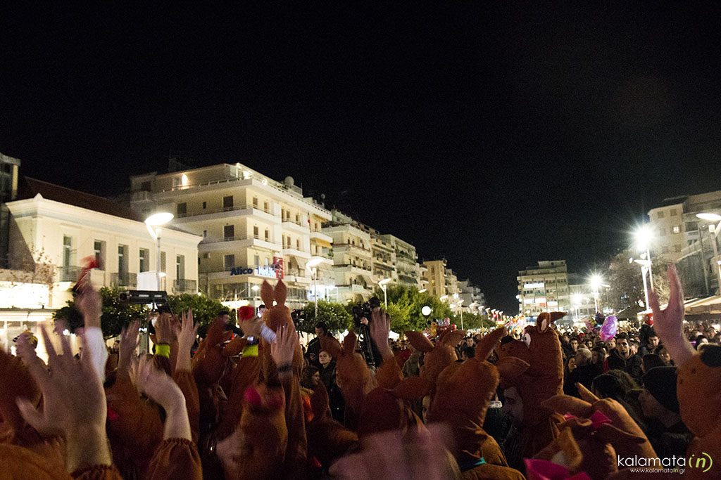 karnavali-2017-kalamata-enarxi-2