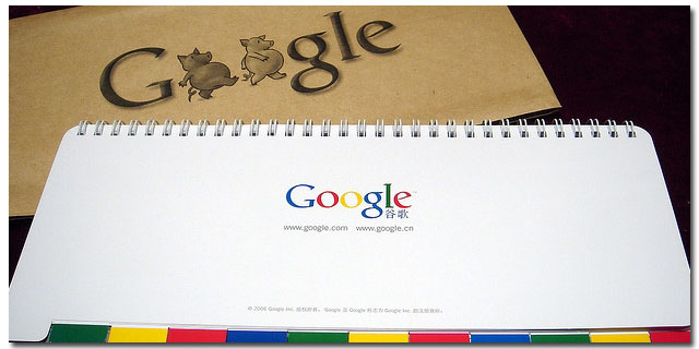 Η Google “ταξιδεύει” στην Καλαμάτα!