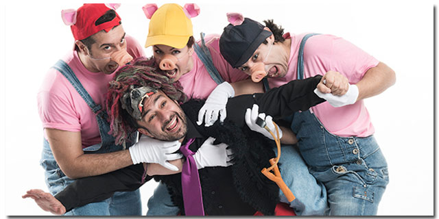 “Τα Τρία Γουρουνάκια και…ο κακός ο Λύκος?” στην Καλαμάτα
