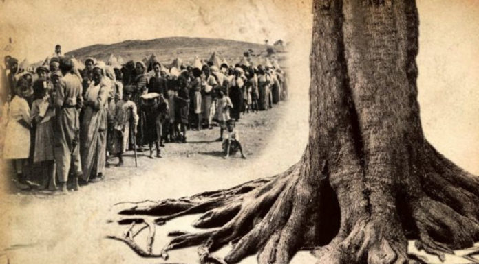 Εκδήλωση για τη Γενοκτονία των Ελλήνων του Πόντου