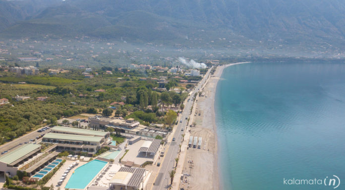 Φωτο…επιλέγουμε για σήμερα 4/12/2019