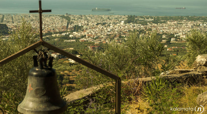 Φωτο…επιλέγουμε για σήμερα 17/7/2020