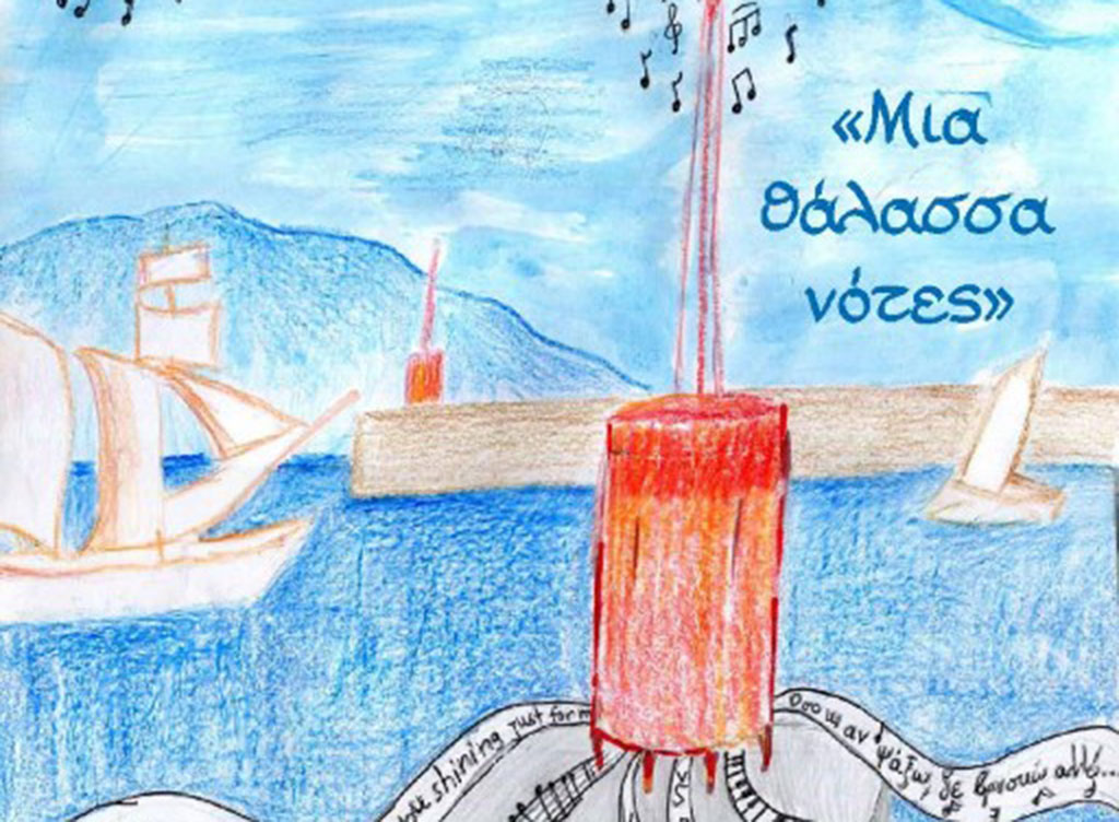Δύο συναυλίες από το Μουσικό Σχολείο Καλαμάτας 1