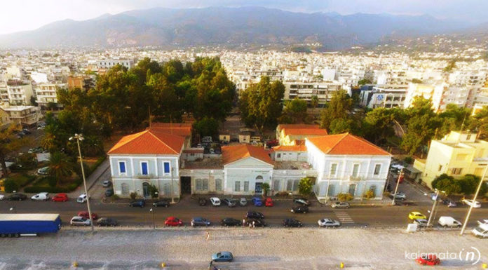 Φωτο…επιλέγουμε για σήμερα 27/11/2019