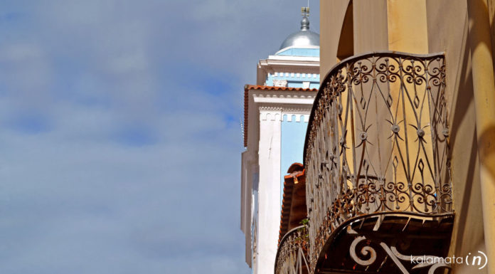 Φωτο…επιλέγουμε για σήμερα 26/6/2018
