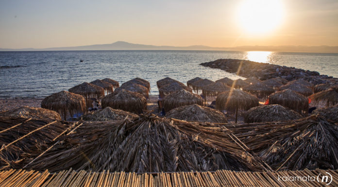 Φωτο…επιλέγουμε για σήμερα 31/7/2020