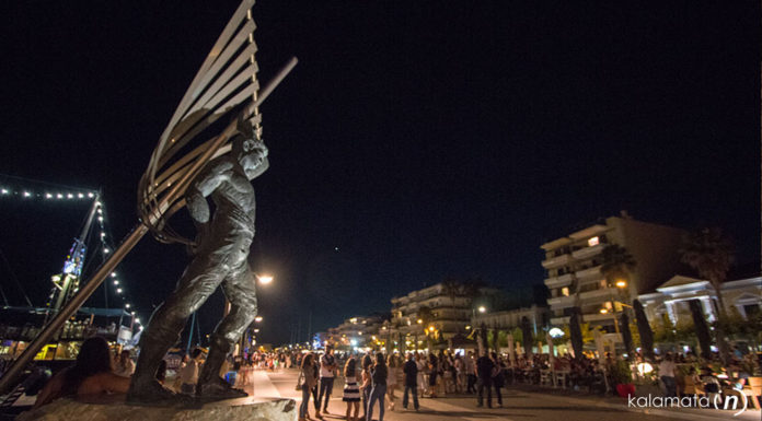 Φωτο…επιλέγουμε για σήμερα 30/7/2020