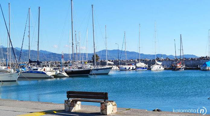 Φωτο…επιλέγουμε για σήμερα 22/10/2019