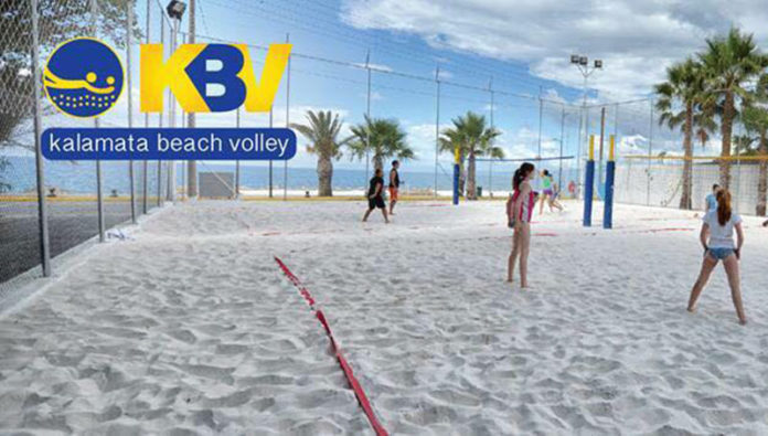 2ο camp στο Kalamata Beach Volley