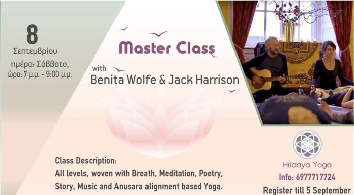 Master Class with Benita Wolfe & Jack Harrison