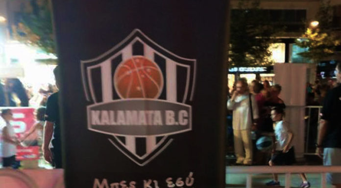 Η Kalamata BC στην 6η Λευκή Νύχτα Καλαμάτας