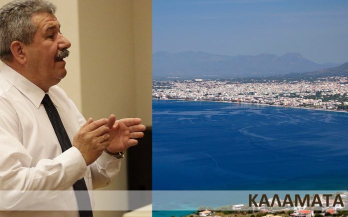 Tri Anthropo Type Kalamata Seminar