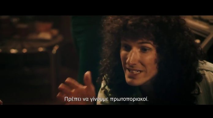 BOHEMIAN RHAPSODY