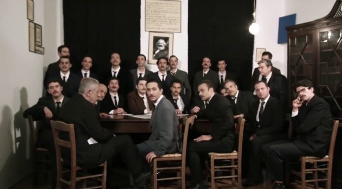 Ο ΔΡΟΜΟΣ ΜΑΣ