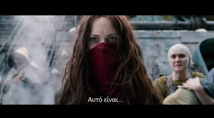 MORTAL ENGINES