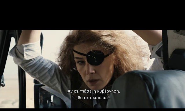 Ο ΔΙΚΟΣ ΤΗΣ ΠΟΛΕΜΟΣ (A PRIVATE WAR)