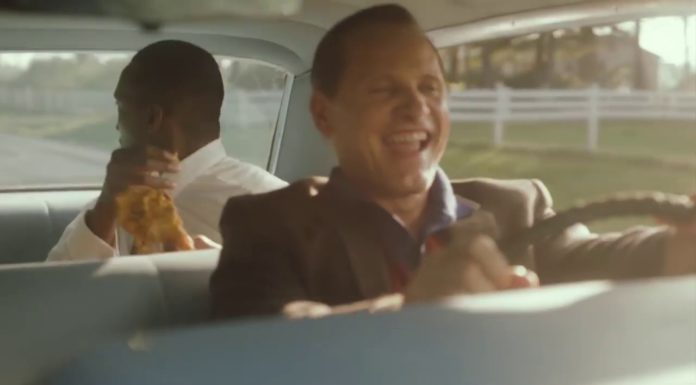 ΤΟ ΠΡΑΣΙΝΟ ΒΙΒΛΙΟ (GREEN BOOK)
