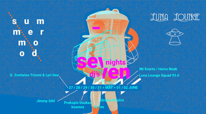 7 Nights 7dj’s στο Luna Lounge