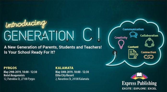 Express Publishing Seminar in Kalamata