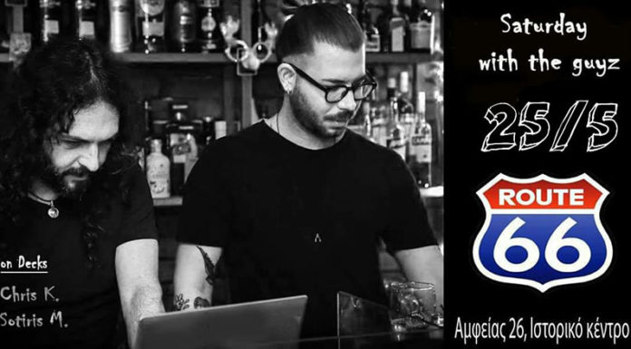 Saturday With The Guyz στο Route66!