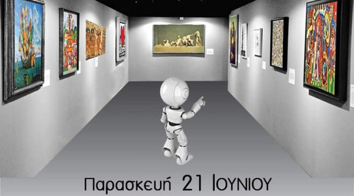 Μια νύχτα στο μουσείο