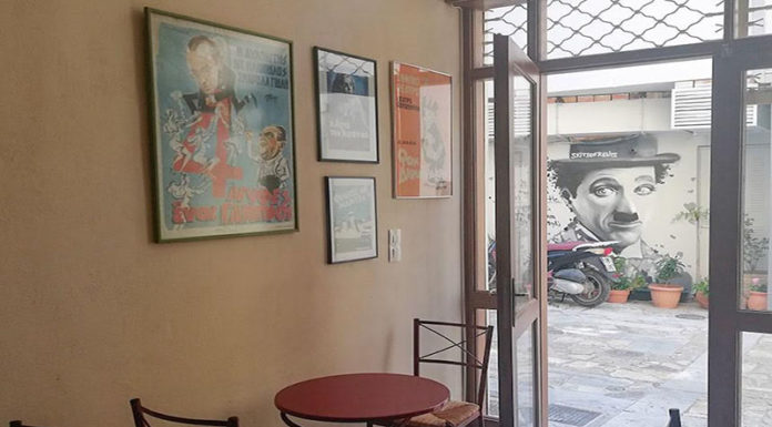 Το Κέντρο Δημιουργικού Ντοκιμαντέρ ανοίγει τις πόρτες του στο Ιστορικό κέντρο Καλαμάτας