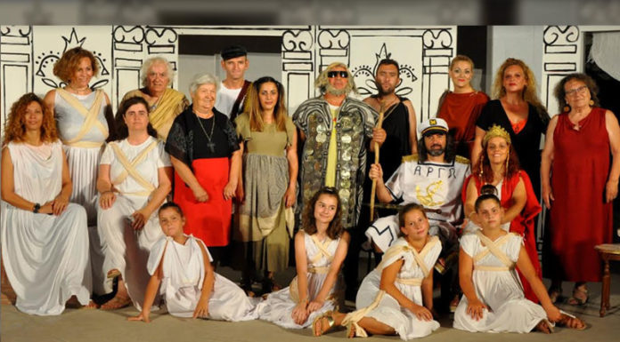 Η θεατρική ομάδα Οδύσσεια παρουσιάζει την παράσταση Μήδεια του Μποστ