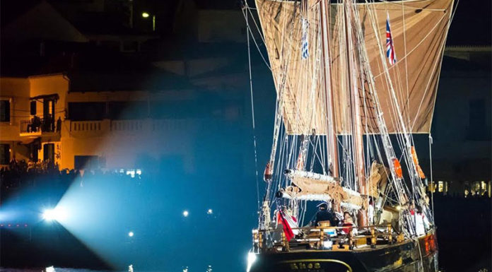 Πρόγραμμα εορταστικών εκδηλώσεων για την 192η επέτειο της ναυμαχίας του Ναυαρίνου