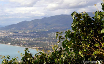 Κυριακάτικη πεζοπορία από την Άνω Βέργα μέχρι τον «Κρατήρα» του Καλαθιού για τον Ορειβατικό Σύλλογο Καλαμάτας