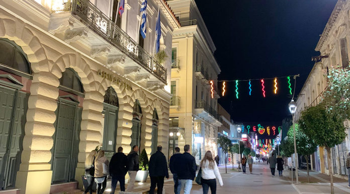 Φωτο…επιλέγουμε για σήμερα 12/2/2020