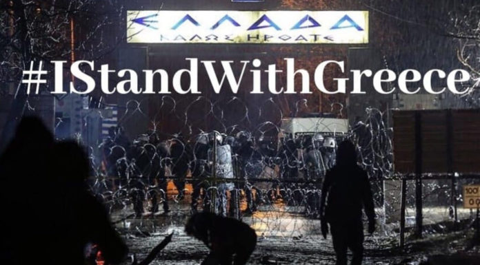 Παγκόσμια στήριξη στην Ελλάδα με το #IStandWithGreece στα Social Media