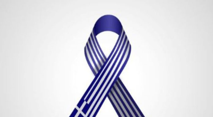Το Ευρωπαϊκο Λαϊκό Κόμμα καλεί του χρήστες να κοινοποιήσουν εικόνα με τα χρώματα της Ελλάδας