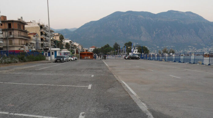 Ξεκινάει η λειτουργία του parking στη χερσαία ζώνη του λιμανιού