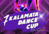 Kalamata Dance Cup 2025: Στις 15-16 Νοεμβρίου το 7ο Διεθνές Κύπελλο Χορού