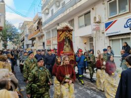 Με λαμπρότητα η λιτανεία της Υπαπαντής στην Καλαμάτα!