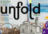 Kalamata Unfold Festival: Ένα διήμερο φεστιβάλ στην καρδιά του ιστορικού κέντρου Καλαμάτας